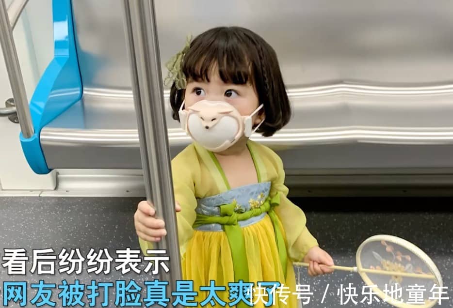 带韵字的网名:创意无限,韵味无穷